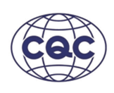 CQC认证